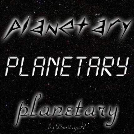 cover of album Planetary
