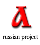 Russian Project